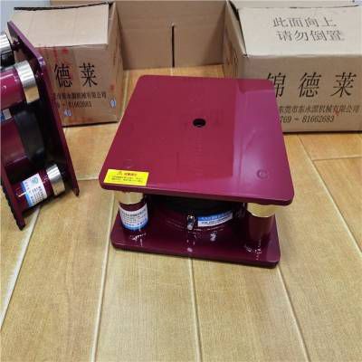 懸臂測(cè)量機(jī)隔震墊 錦德萊減震隔音用的防震腳墊 懸臂測(cè)量機(jī)隔震墊 錦德萊減震隔音用的防震腳墊